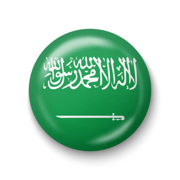 Saudi Arabia